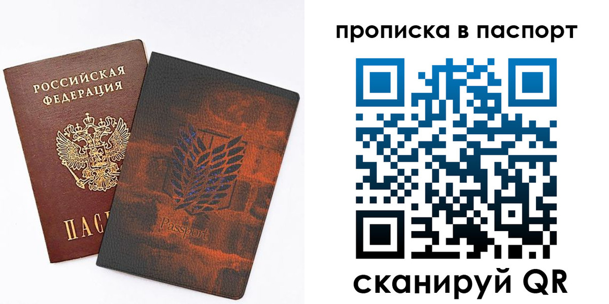 форма 3 в Лабытнанги